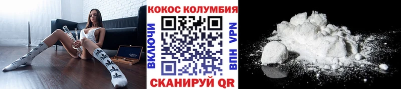 COCAIN Боливия  Могоча 