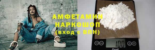 mdma Горняк