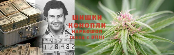 бутик Горнозаводск