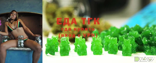бутик Горнозаводск