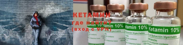 mdpv Вязьма
