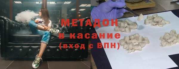 mdma Горняк