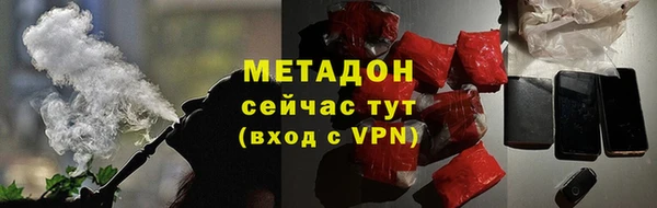 mdma Горняк
