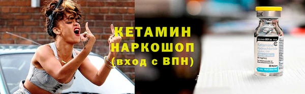ГАЛЛЮЦИНОГЕННЫЕ ГРИБЫ Вязники