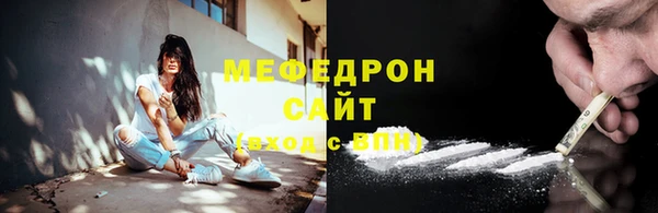 мдма Тайга