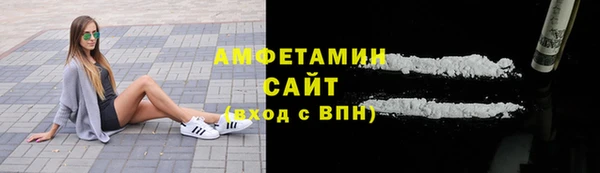 mdma Горняк