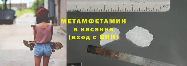 дживик Вяземский