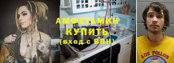 бутик Горнозаводск