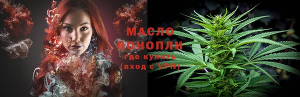 mdma Горняк