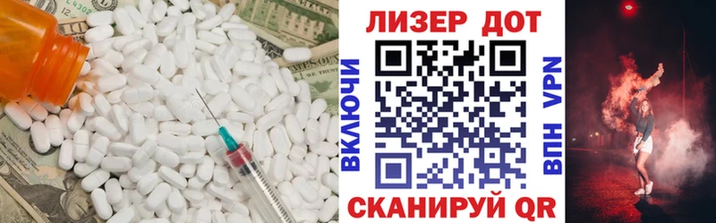 где купить   Могоча  сайты даркнета как зайти  Лсд 25 экстази ecstasy 