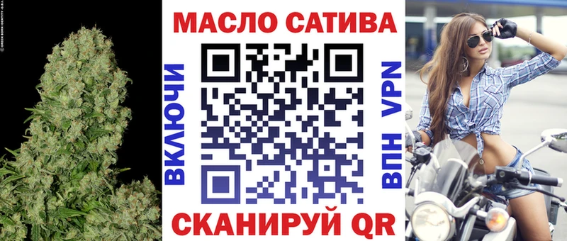 Дистиллят ТГК Wax  Могоча 